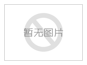 河北冀泽生物科技有限公司新建年产350吨丙二酸环异丙酯项目环境影响评价公众参与第一次公示